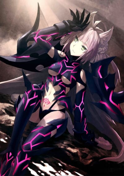 Display picture for Atalanta Alter