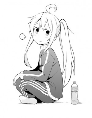 Mahiro Oyama