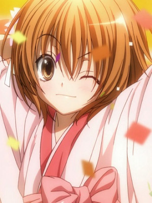 Nene