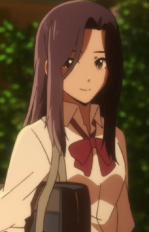 Fujisawa Erena