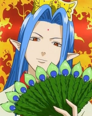 Display picture for Kada