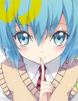 Iono Shibakami