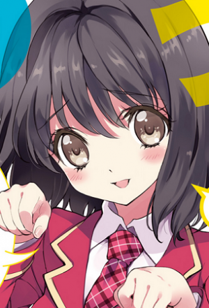 Sunao Sawaboshi