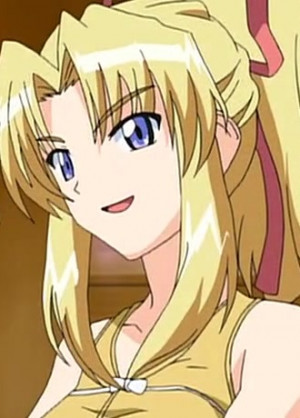 Erika Kiriya