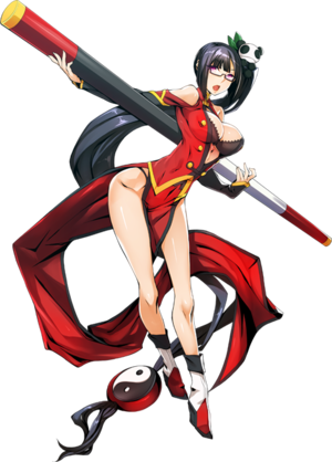 Litchi Faye Ling