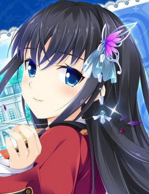 Erika Hiiragi