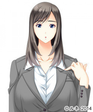 Yui Kagurazaka