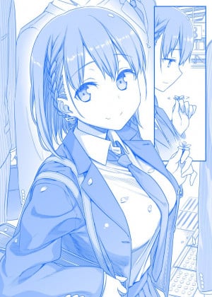 Ai-chan