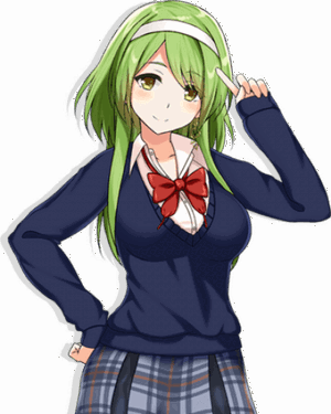 Nanao Kashima
