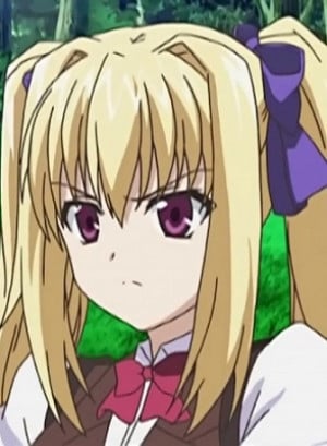 Perserte Yugiri