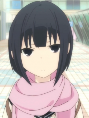 Rino Tanaka