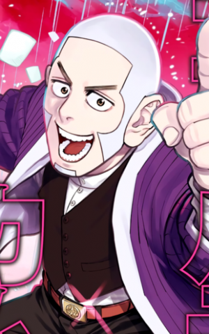 Display picture for Shiraishi Yoshitake