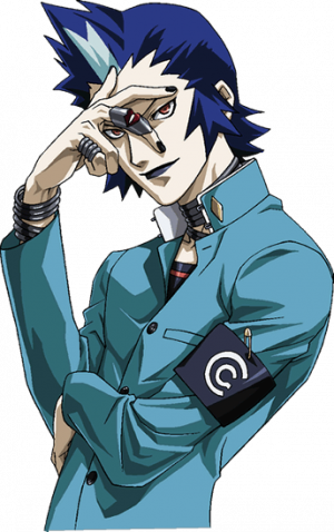 Eikichi Mishina