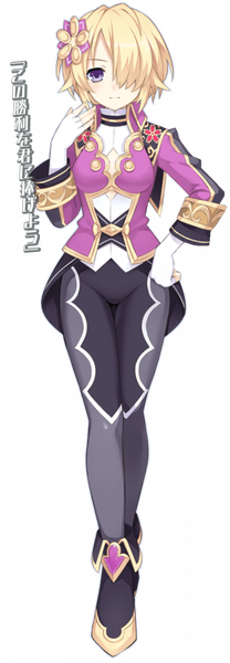 Blossom Aisen