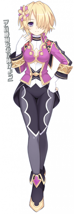 Blossom Aisen