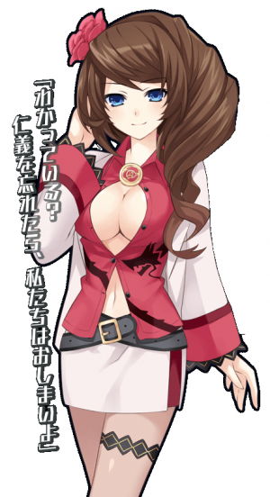 Ryuuka