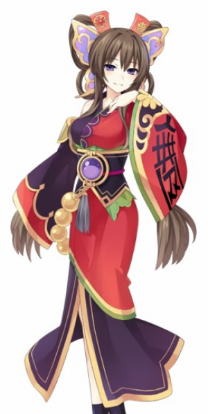 Sango