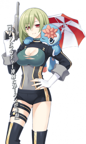 Vio