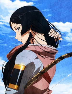 Teruhi Sō