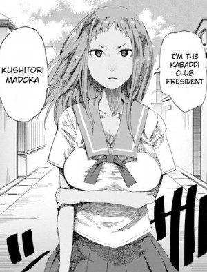 Madoka Kushitori