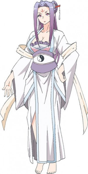 Oubu