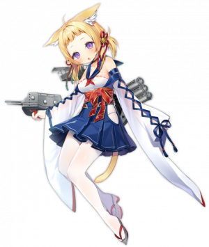Display picture for Ariake