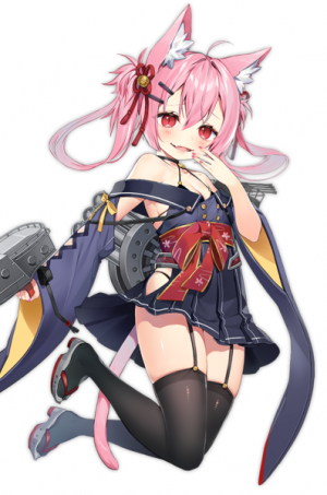 Display picture for Hatsushimo