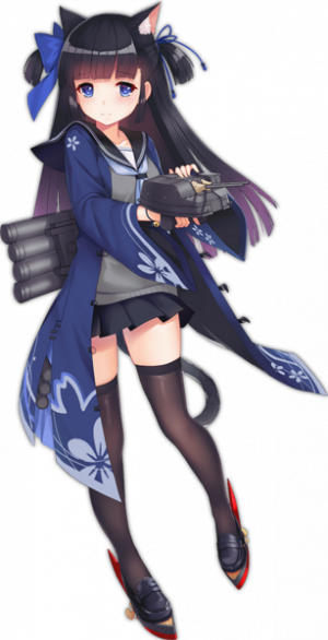 Display picture for Hatsuharu