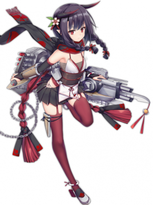 Display picture for Kuroshio