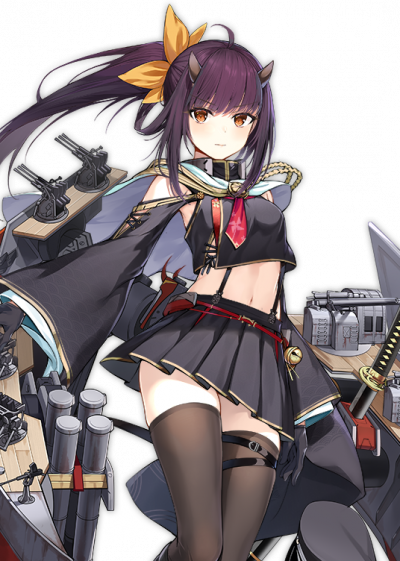 Display picture for Isuzu