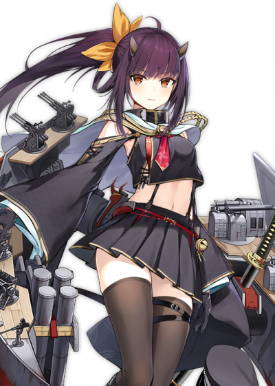 Isuzu