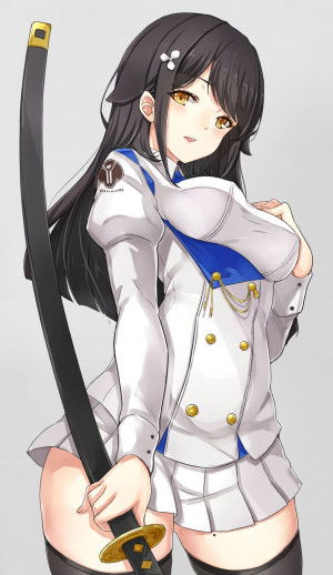 Display picture for Choukai