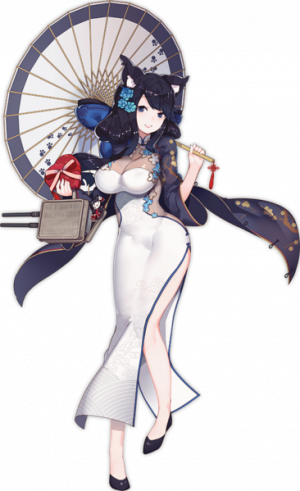 Display picture for Fusou