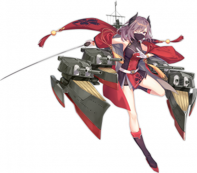 Display picture for Kirishima
