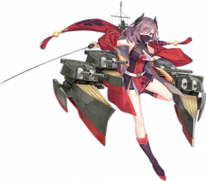 Kirishima