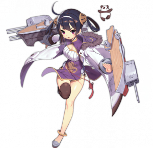 Display picture for Ning Hai