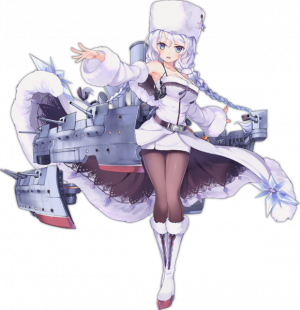 Display picture for Avrora