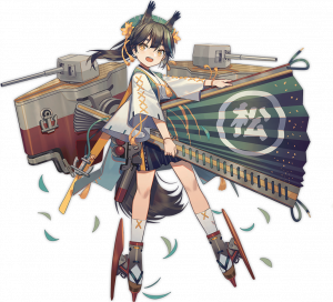 Display picture for Matsukaze