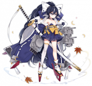 Yoizuki