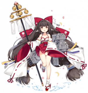 Display picture for Harutsuki