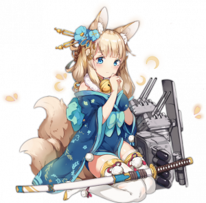 Display picture for Niizuki