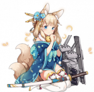 Niizuki