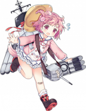 Display picture for Uzuki