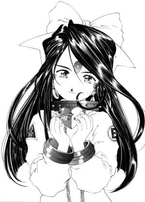 Display picture for Skuld