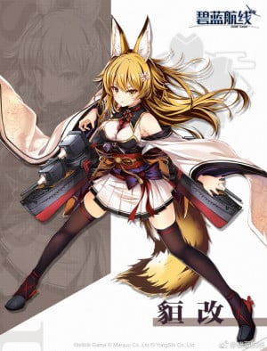Display picture for Sendai