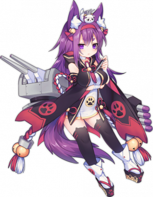 Display picture for Urakaze