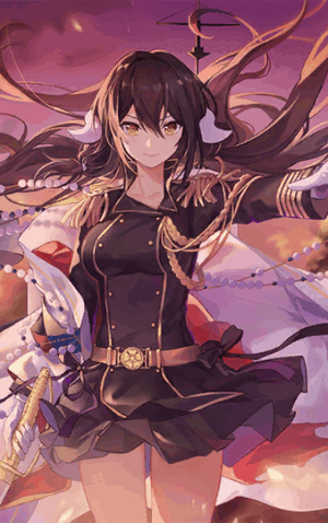 Mikasa