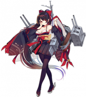 Agano