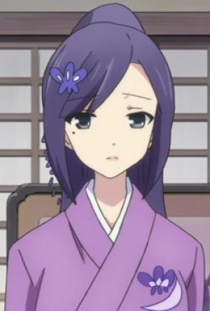 Nanae Kokonoe