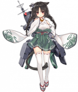 Ooshio